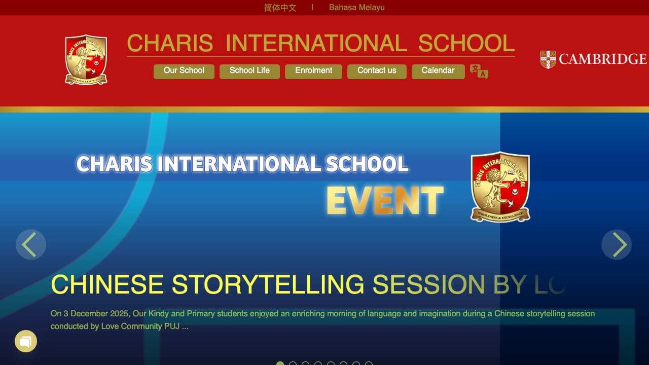 Charis International School