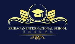 Sribagan International School logo